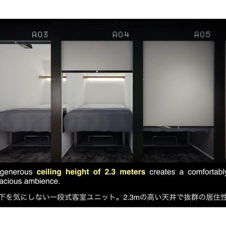 The Millennials Shibuya / Vacation Stay 80745 Tokyo prefektur Exteriör bild