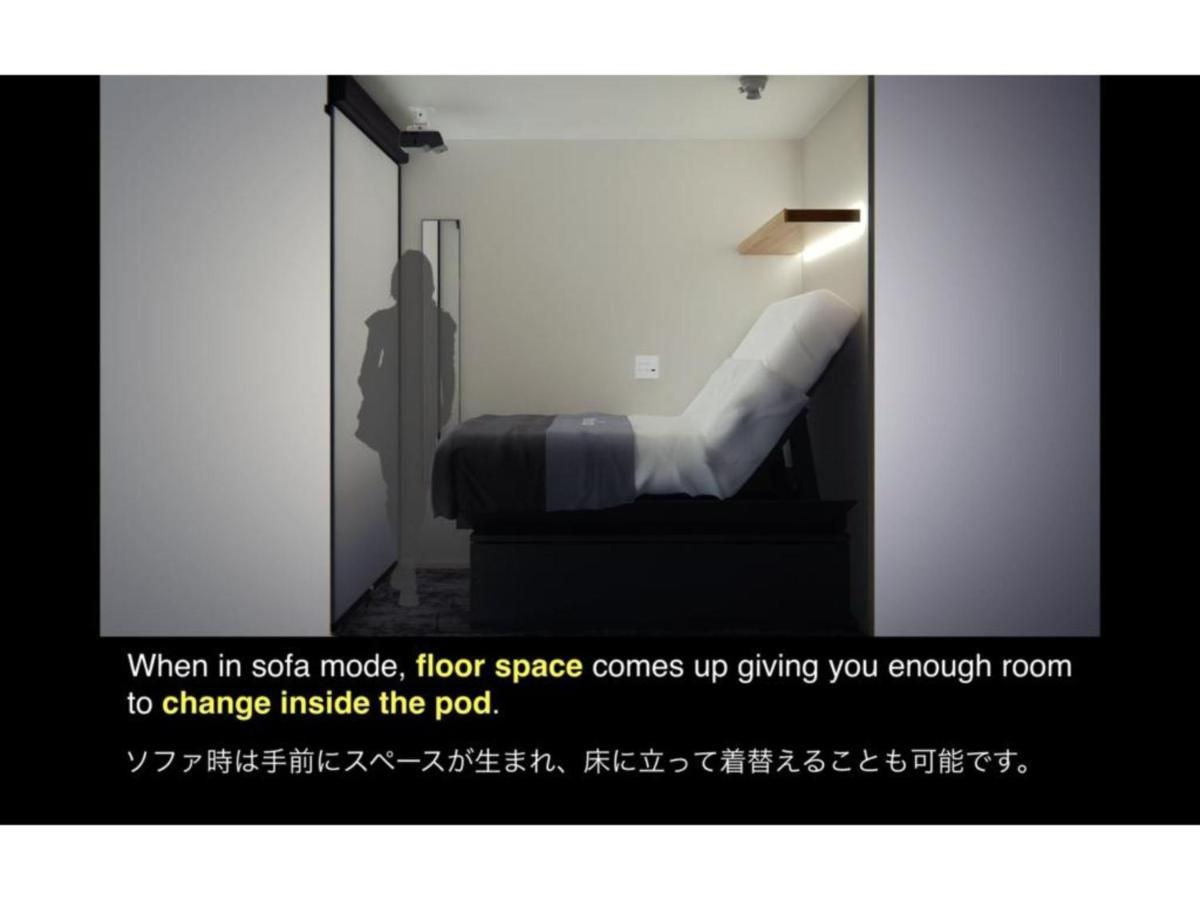 The Millennials Shibuya / Vacation Stay 80745 Tokyo prefektur Exteriör bild